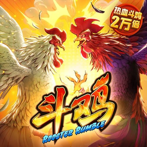 88体育官网版app特色